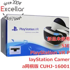 [bn:5] PlayStation VR PlayStation Camera同梱版　CUHJ-16001