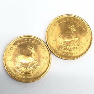 K22　南アフリカ共国　クルーガーランド金貨　1/10oz　2枚まとめ　総重量6.6g【CEBD4053】