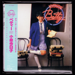 【匿名送料無料】即決新品 小泉今日子 Betty +5/紙ジャケットCD/限定盤/CD/筒美京平/あんみつ姫/ベティー