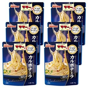 マ・マー パスタキッチン カルボナーラ 130g×6個