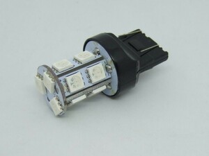 ＜LEDT20W05R-005＞ T20 小型 13SMD LED ブレーキ・テールライト＜レッド・赤色＞S25 ダブル球（12V 21／5W）