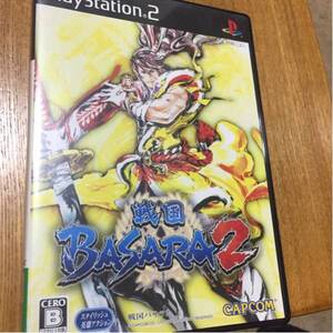 【中古】【動作確認済み】PS2 戦国BASARA 2 ①