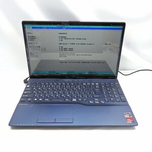 1円～FUJITSU LIFEBOOK AH50/F3 AMD Ryzen 7 5700U 1.8GHz/8GB/SSD256GB/DVDマルチ/15インチ/OS無/動作未確認【栃木出荷】