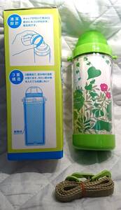 WATER BOTTLE ウォーターボトル　ぐい飲みタイプ　黄緑　340ml 保冷専用　ストラップ付き　☆未使用☆