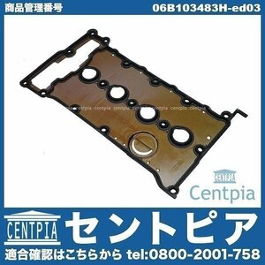 A4 8E 8EALT ALT AUDI アウディ タペットカバーパッキン シリンダーヘッドカバーガスケット