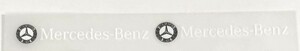 数量限定セール品A　 Mercedes-Benz 　白系ロゴ　　２セット　ステッカー
