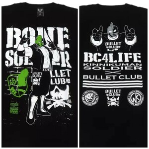 BULLET CLUB　× キン肉マンソルジャー BONE SOLDIER Tシャツ 「キン肉マン　×　新日本プロレスリング」アタル 5王子 ソルジャーチーム