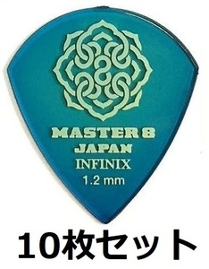 10枚セット MASTER8 JAPAN IF-JZ120×10 INFINIX JAZZ III XL 1.2mm ギターピック