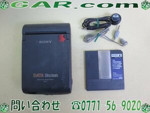 ML60 SONY/ソニー DATA Discman/データディスクマン 電子ブックプレーヤー DD-1