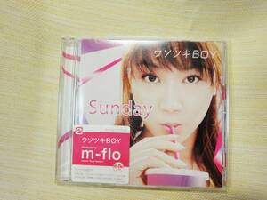 m-flo CD 「Sunday ウソツキBOY」