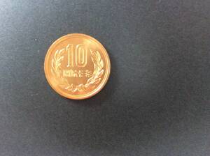 昭和63年10円青銅貨