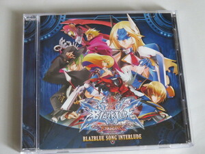 BLAZBLUE SONG INTERLUDE 予約特典CD