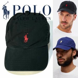 【POLO Ralph Lauren】ポロラルフローレン Strap Back Panel Cap 90年代 ポニー刺繍 レザーストラップ ローキャップ ベースボールキャップ