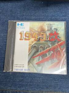 送料無料♪ 未開封新品♪ 超激レア♪ 超美品♪ 1943改 PCエンジン HuCARD PCエンジンソフト