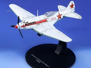 ■即決 ixo 1/72【ミコヤン・グレヴィッチ MiG-3 ソビエト空軍 1942年