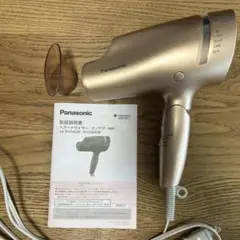 Panasonic ヘアドライヤー