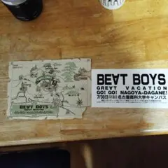 BEAT BOYS GREVT VACATION! 7/30 名古屋