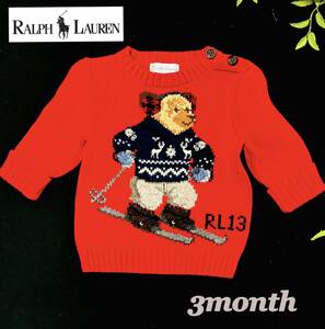 ②新品タグ付き　RALPH LAUREN　ラルフローレン　セーター　ニット　長そで　スキー　レッド　サイズ3month　60㎝