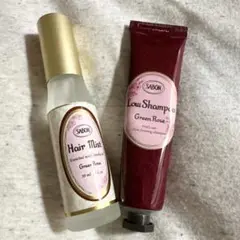 SABON サボン　ヘアミスト　ローシャンプー　グリーンローズ