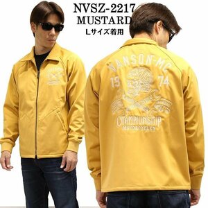 VANSON LEATHERS 【定価\16800+税】 裏ワッフルボンディングジャケット NVSZ-2217 MUSTARD サイズ XXL