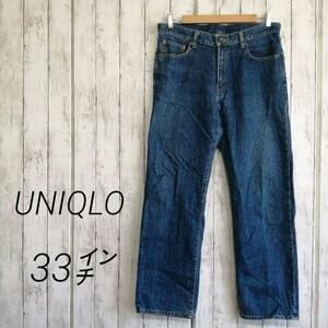 UNIQLO ユニクロ メンズ デニム ジーンズ ジーパン ヴィンテージ 33