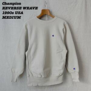 Champion REVERSE WEAVE BEIGE 1990s USA MEDIUM チャンピオン リバースウィーブ ベージュ 1990年代 アメリカ製 ミディアム