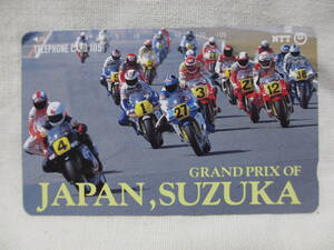 ◆鈴鹿グランプリ◆テレホンカード 105度数 未使用◆GRAND PRIX OF JAPAN,SUZUKA◆テレカ◆バイク◆ワインガードナー/他◆