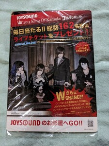 ★ゴールデンボンバー　販売促進用ポップ★２０１３年、金爆