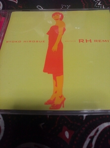 RH Remix / 広末涼子