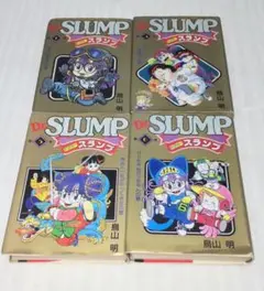 ドクタースランプ 愛蔵版　Dr.SLUMP　4冊セット