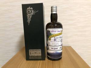 希少！グレンキース 40年／1970~2011 シルバーシール／シングル バレル 46,9% 700ml／GLEN KEITH 1970／SILVER SEAL SINGLE BARREL 40 yo