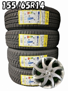 2022年製 155/65R14 75T Austone SP-901 新品 スタッドレス/中古 スズキ 純正 アルミホイール 4本【組み付け無料バランス込み】