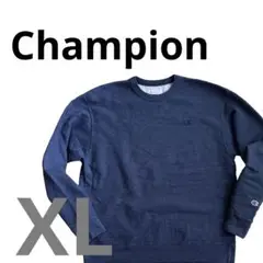 チャンピオン　スウェット　ネイビー　USA XL 無地　JPN 3XL