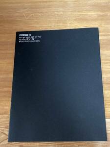 即決 早い者勝ち 希少 送料185円 バンドスコア ジョージ ハリソン セット オン ユー GEORGE HARRISON GOT MY MIND SET ON YOU ビートルズ
