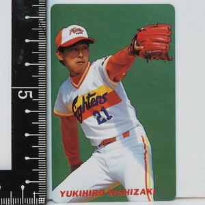 91年 カルビー プロ野球カード No.37【西崎 幸広 投手 日本ハム ファイターズ】平成3年 1991年 当時物 Calbeeおまけ食玩BASEBALL【中古】