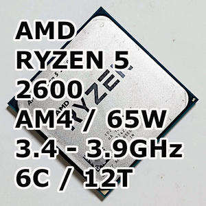 新同品 AMD Ryzen 5 2600 3.1GHz 3.9GHz AM4 グラフィック機能無 デスクトップ用 65W Windows 11 対応 国内正規品