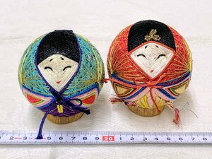 14014/昭和レトロ 手毬 手まり 手作り 雛人形 内裏雛 ２点 置物 刺繍 和柄 手芸 民芸 伝統工芸 郷土玩具 飾り物 ハンドメイド