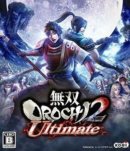 中古Xbox Oneソフト 無双OROCHI2 Ultimate