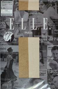 ■オールスルー　ELLE エル　ブラウン系光沢■