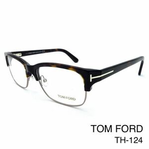 TOM FORD トムフォード FT5307 053 Eyeglass Frames メガネフレーム 新品未使用　TF5307 053 アイウェア