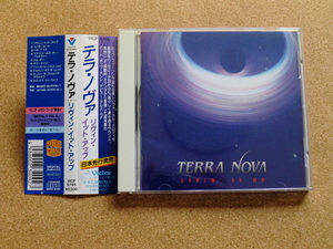 ＊【CD】TERRA NOVA（テラ・ノヴァ）／リヴィン・イット・アップ（VICP5795）（日本盤）