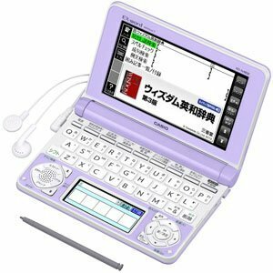 【中古】カシオ計算機 電子辞書 EX-word XD-N4850 (150コンテンツ/高校生モデル/ライトパープル) XD-N4850LP