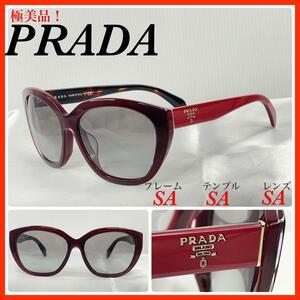 極美品　PRADA プラダ　サングラス　ロゴ　SPR16XF