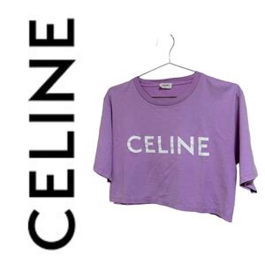 【極美品】CELINE セリーヌ クロップド Tシャツ チビT #S ロゴ 半袖