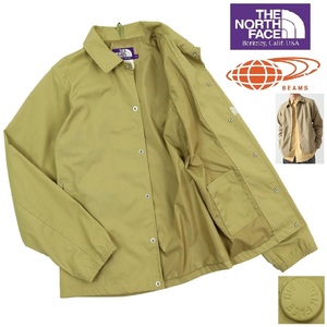 【B2335】【美品】THE NORTH FACE PURPLE LABEL×BEAMS ノースフェイスパープルレーベル ビームス コーチジャケット NP2817N 別注 サイズS