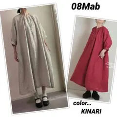 ★08Mab★14番手リネン多ボタンギャザーロングワンピ★KINARI