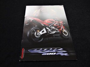 ホンダ　ＣＢＲ６００ＲＲ　０３年６月　希少カタログセット・美品・送料込み