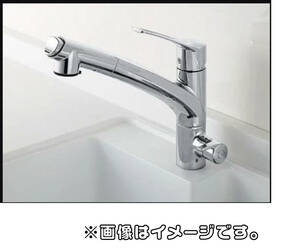 P2928【送料無料※除離島】◆TOCLAS/トクラス◆水栓一体型浄水器◆AWJ401HSK2◆新品未開封◆キッチン◆台所◆DIY◆リフォーム◆飲料水