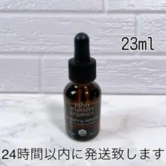 ジョンマスターオーガニック ナリッシングデフリザー 23ml