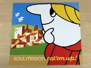 Soul Mission - Eat 